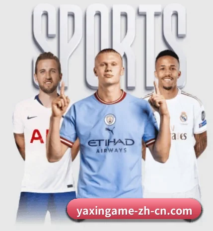 赛程提醒免打扰模式，静享休息时间 | yaxin